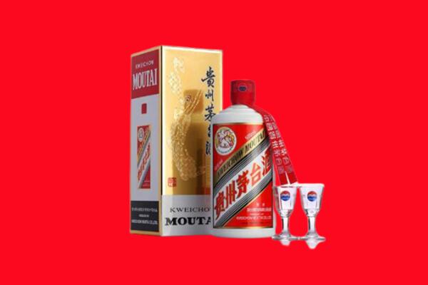 九江市武宁回收贵州茅台酒